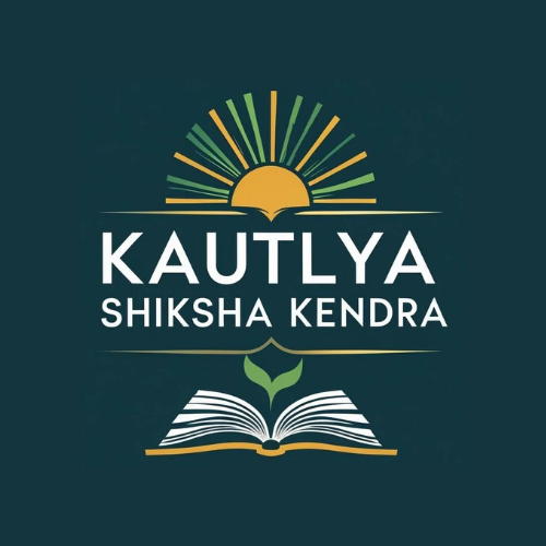 kautilya shiksha kendra